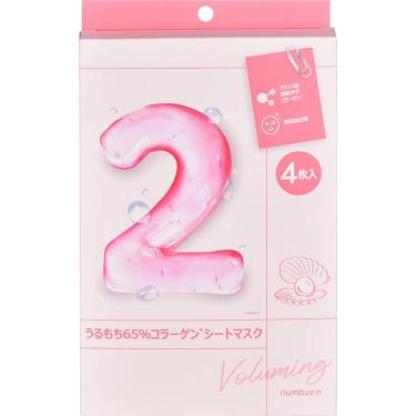 3番 すべすべキメケア シートマスク 4枚入: コスメ