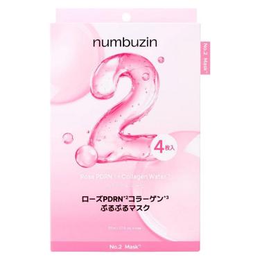 2番 ローズPDRNコラーゲンぷるぷるマスク 4枚入