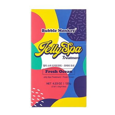 ジェリースパトーリトメント フレッシュオーシャンの香り 3回分