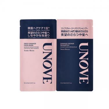 ダメージリペアシャンプー&ディープダメージヘアマスク トライアル 1回分