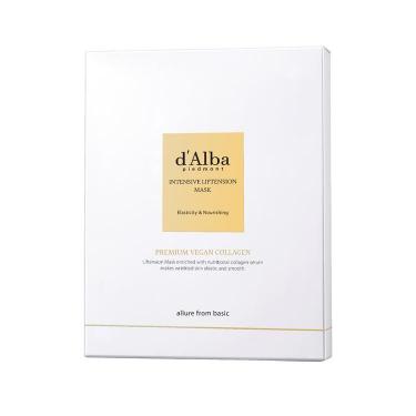 インテンシブリフテンションマスク 3枚入