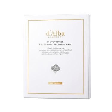 ホワイトトリュフトリートメントマスク 3枚入