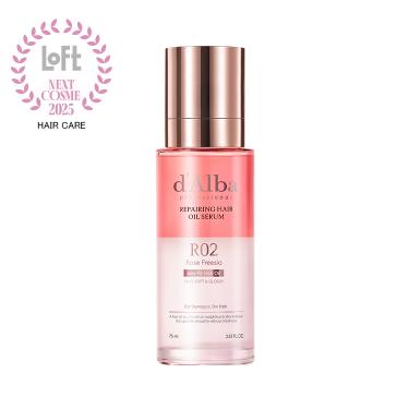 プロフェッショナルヘアケアオイルセラム 75ml