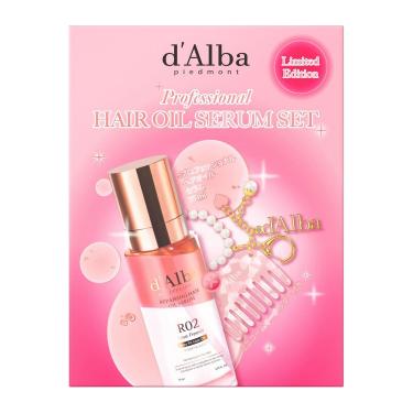 プロフェッショナルヘアケアオイルセラム&ミニコームキーホルダー セット【数量限定】