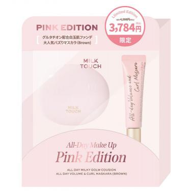 クッションファンデ NARS資生堂 HERA TIRTIR ミルクタッチ セット クッションファンデ NARS資生堂 HERA TIRTIR ミルクタッチ