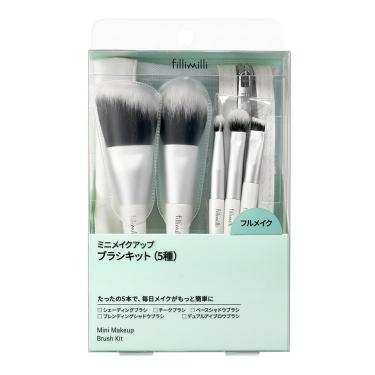 ミニメイクアップブラシ キット 5本入