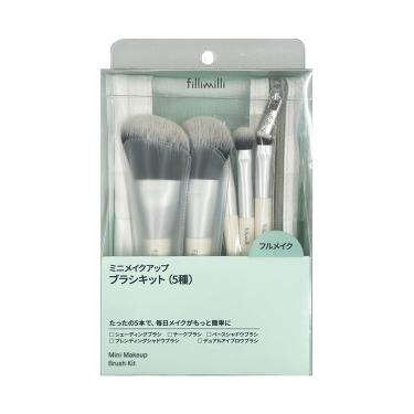 ミニメイクアップブラシ キット 5本入