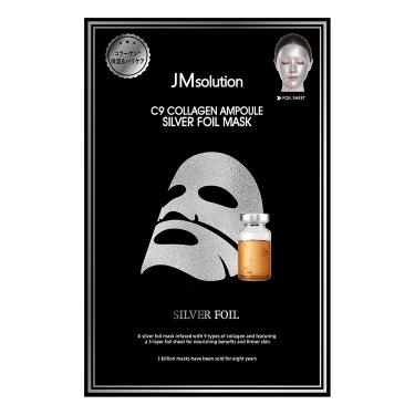 コラーゲンエッセンスシルバーホイルマスク 5枚入