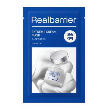 エクストリームクリーム マスク 1枚入