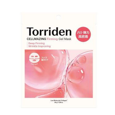 L'Oreal コラーゲンシートマスク 1枚入り 楽天市場】ナンバーズイン 2番 うるもち 65％ コラーゲン シート