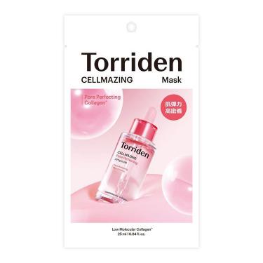 セルメイジング コラーゲン マスク 1枚入