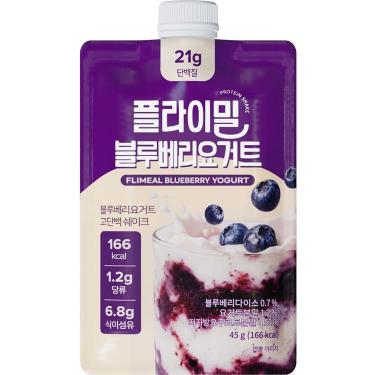 フライミール ブルーベリーヨーグルト