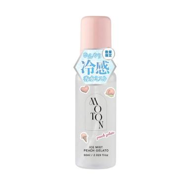 アイスミスト 60ml【数量限定】