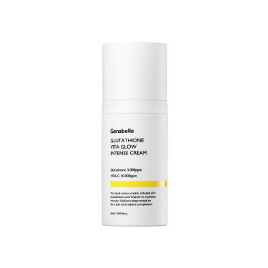 グルタチオンビタグローインテンスクリーム 50ml: コスメ