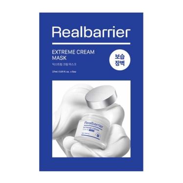 エクストリームクリーム マスク 5枚入