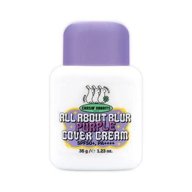 オールアバウトブラーパープル 35ml