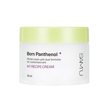 ボーンパンテノールマイレシピクリーム 50ml