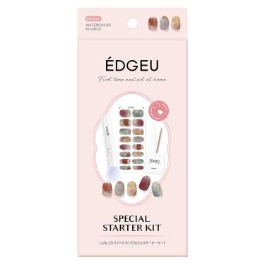 スターターキットA WATERCOLOR NUANCE