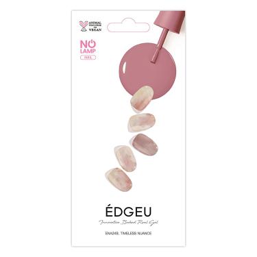 タイムレスニュアンス ENA249 ネイルシール