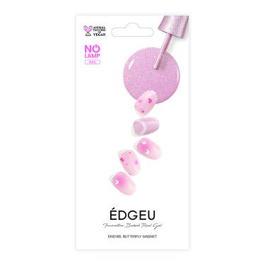 バタフライマグネット ENS169 ネイルシール