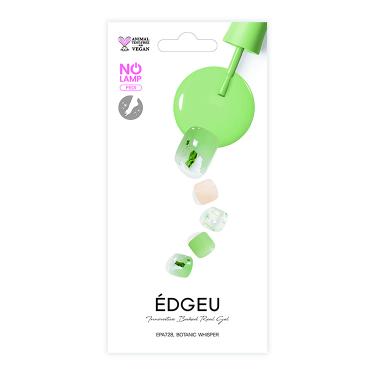 ボタニックウィスパー Foot EPA728 ネイルシール