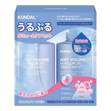 トライアルセット（お一人様2点まで） – サラフラン公式
