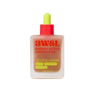 エナジーアクティブセラムEX 50ml