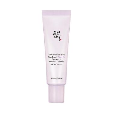 ステイフレッシュサンクリーム パープル 50ml