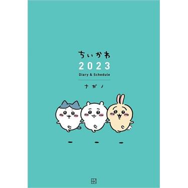 商品検索ちいかわ | ロフト公式通販サイト | LOFT