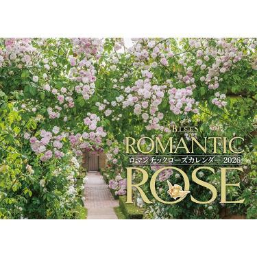 2025年12月始まりカレンダー 壁掛け ロマンチックローズ