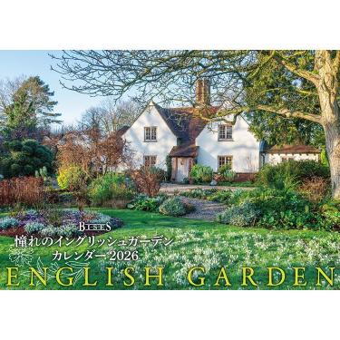 2025年12月始まりカレンダー 壁掛け イングリッシュガーデン