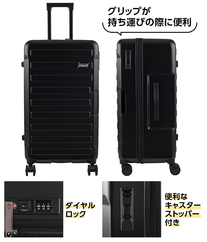 中型スーツケース ブラック/ブラウン 協和 ソフトキャリーケース 軽量 Mサイズ 4輪 スーツケース