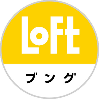 LOFTｘブング