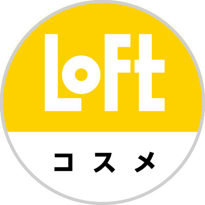 LOFTｘコスメ