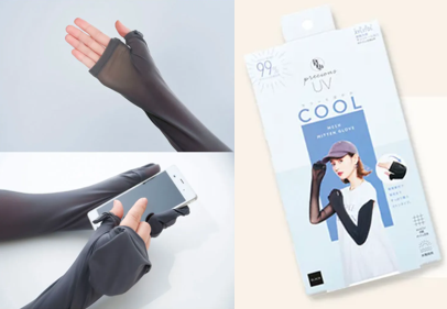 PRECIOUS UV Cool Mesh Sleeves.png