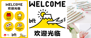 additional_resized_1.png