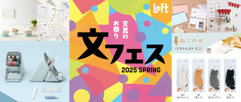 resized_微信图片_20250328113337.png