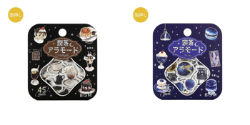 resized_図1.png