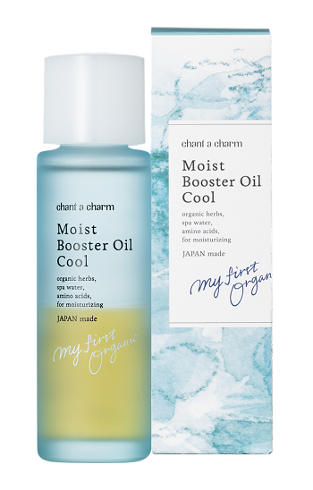cac限定品_moistboosteroilcool_hakoyoukiset.png