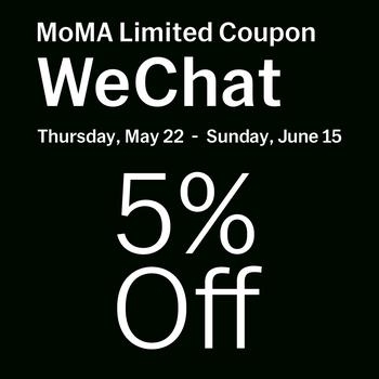 resized_WeChat_1080_MoMA+Design+Store.jpg