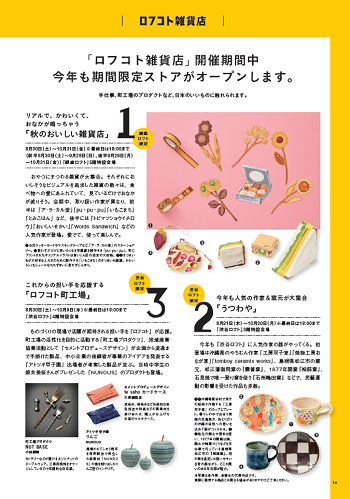 図11.png