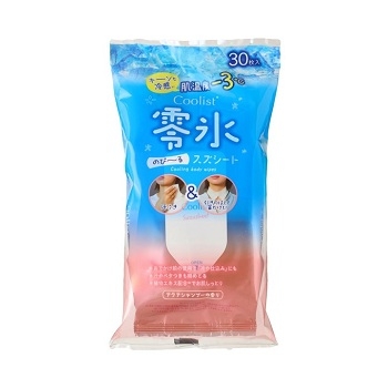 画像28.jpg