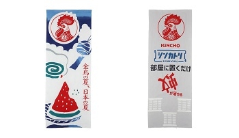 画像1.jpg