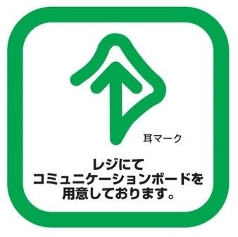 画像2.jpg