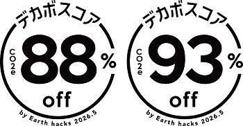 画像21.jpg