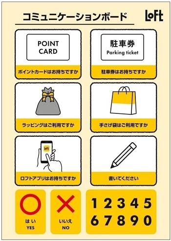 画像3.jpg