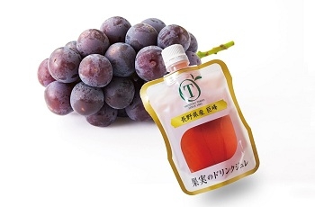 画像12.jpg