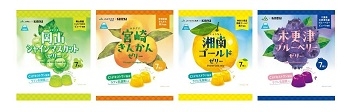 画像3.jpg