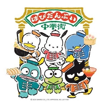 画像37.jpg