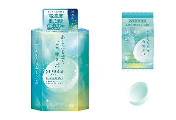画像13.jpg